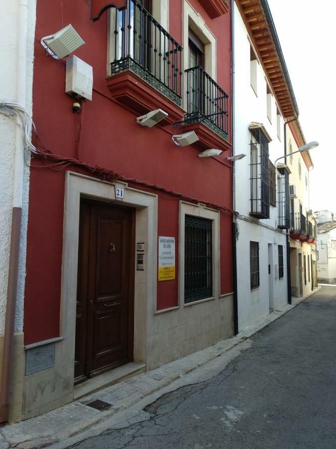 Апартаменты -3-Como En Casa, En Centro Historico De Ubeda Экстерьер фото